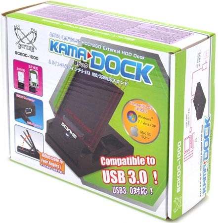 Scythe Kama Dock USB 3.0 - коробка